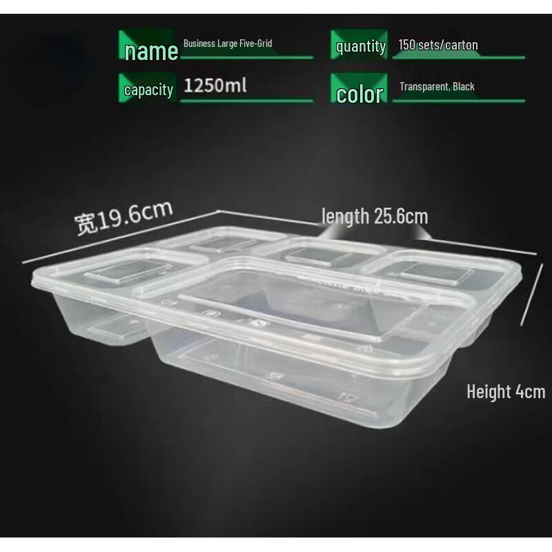 Mi Ling Disposable Multi-Compartment Plastic Lunch Box
