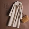 2023 Autumn/Winter Woolen Coat: Korean Hepburn Style, Women's Medium & Long, Loose Lapel Trench Coat