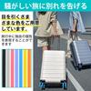 IUGGAN Caster Cover, Paste (10 Pieces), Carrying Case, Wheel Cover, Silent, Suitcase, Tire Cover,