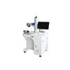 50W Purple Light Fiber Laser Engraving Machine for Metal, Stainless Steel, Silicone & Plastic.