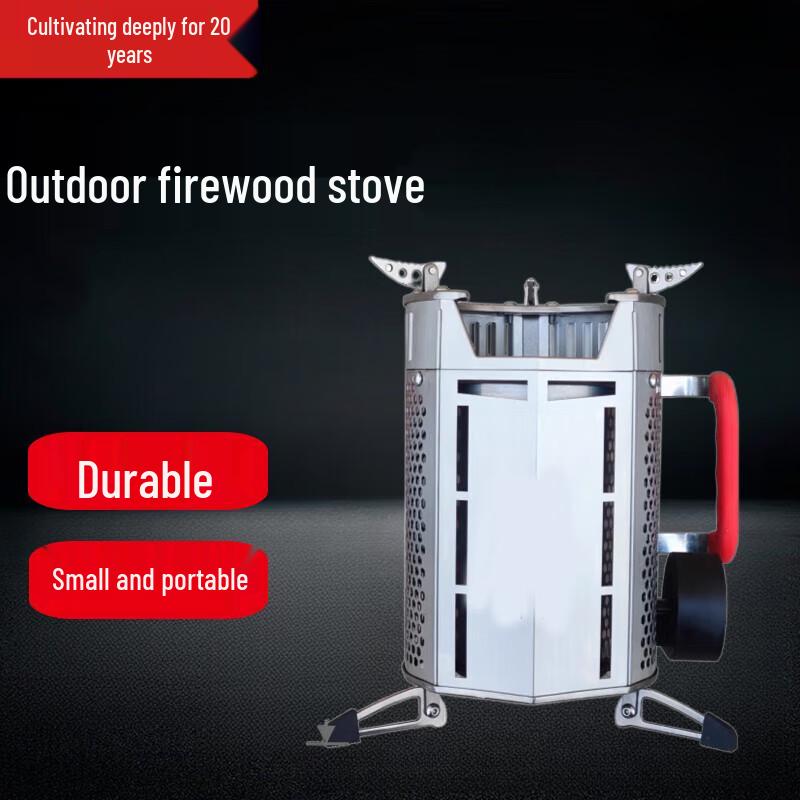 Beifu Portable Outdoor Gasification Wood Stove with Rotating Grill