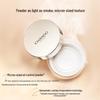 CHANDO Crystal Clear Flawless Loose Powder
