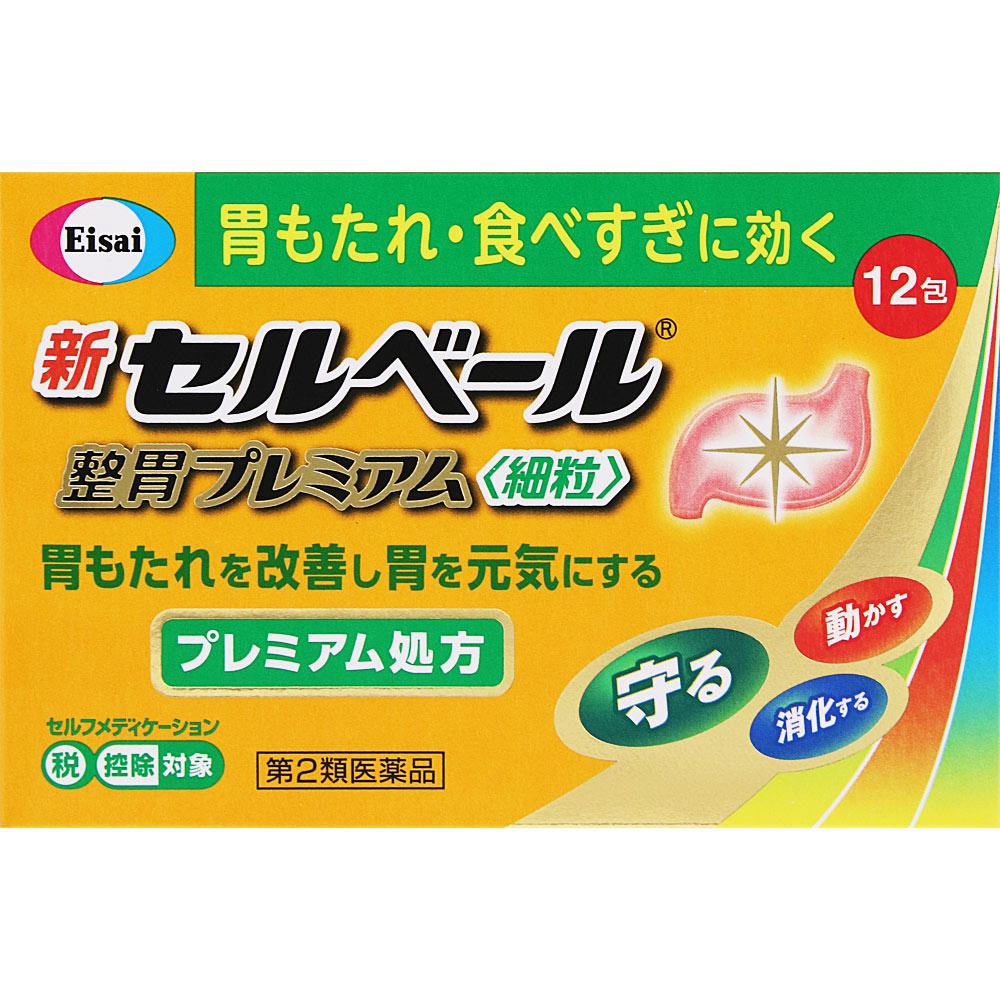 

Eisai New Cerberus Premium Stomach Relief Fine Granules 12 Packs Mucosal protection Indications: Indigestion, overeating, loss of appetite, stomach/ab 1