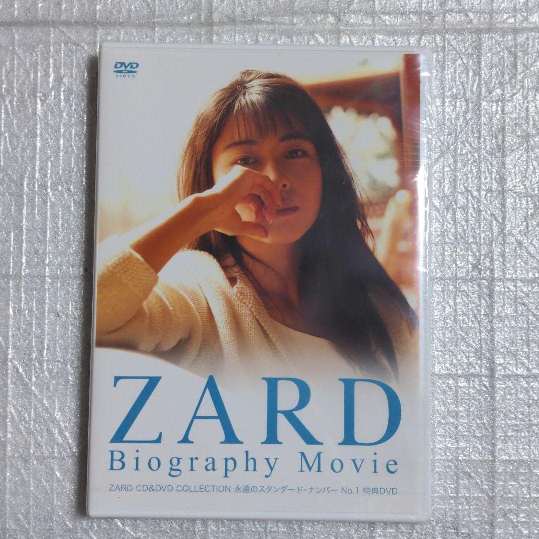 

DVD ZARD - ZARD Biography Movie ZBB01 Japan Japanese Pop/Rock Used