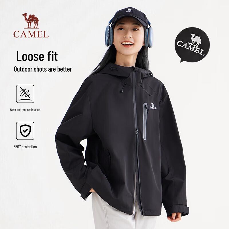 CAMEL Windproof Outdoor Jacket M