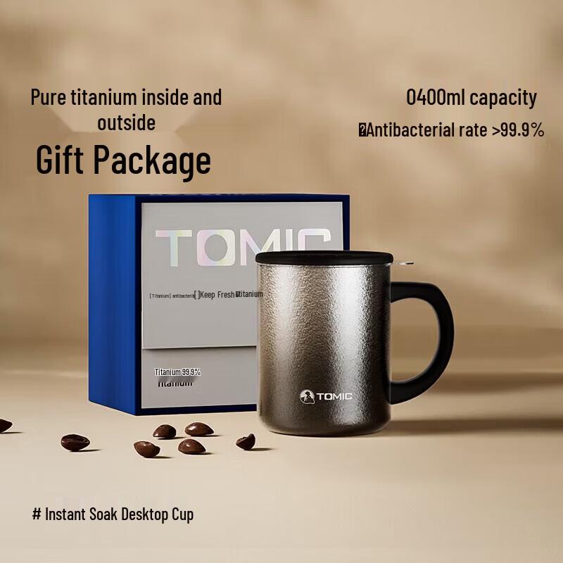 TOMIC Pure Titanium Insulated Mug