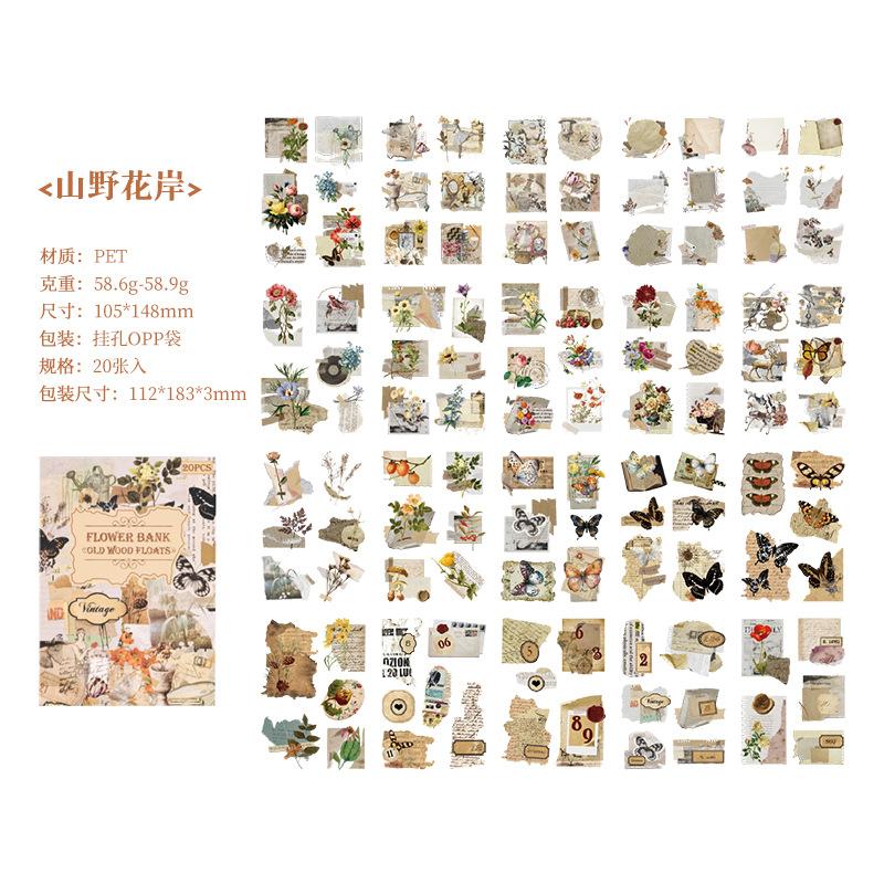 

Mr. Paper Retro Plant Butterfly Theme Waterproof PET Stickers Decorative Scrapbook Gift Card Notebook Diary Stationery Stickers