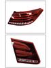 14-16 Mercedes-Benz W207 Rear Taillight Assembly: Inner Brake & Reversing Light (2079063300)