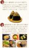 Keimi Dashi Natural Blessing Dashi Powder 300g Additive-Free Bonito Sea Peptides No Salt Reduced Salt Soup Broth Diet Replacement Protein