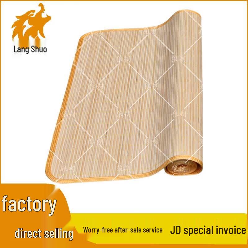 Wolfshu Dormitory Bedding