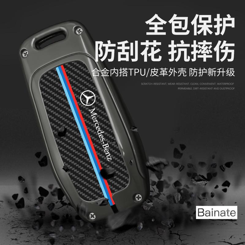 For Mercedes Benz A C E S G Class GLC CLE CLA GLB GLS W177 W205 W213 W222 X167 AMG Zinc Alloy Leather Car Remote Key Cover Case