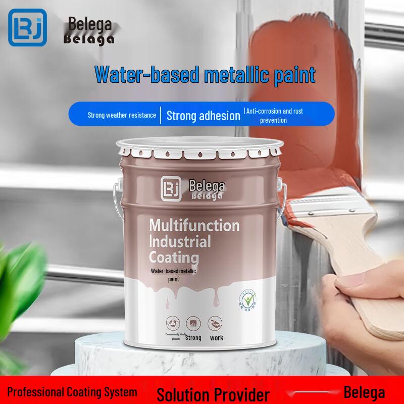 Belaga Water-Based Metal Paint 25KG
