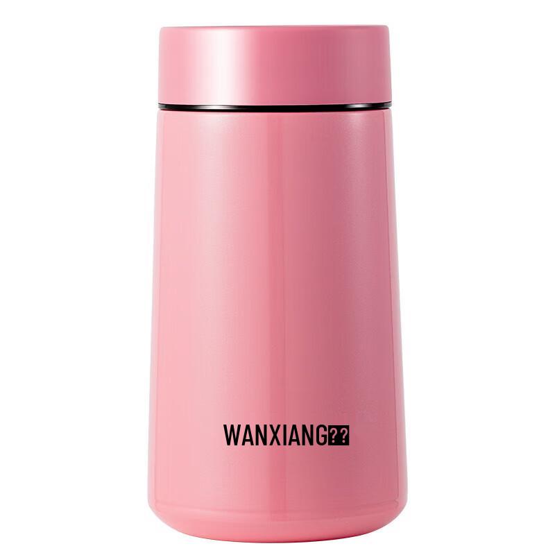 WANXIANG F38 Stainless Steel Insulated Travel Mug with Filter