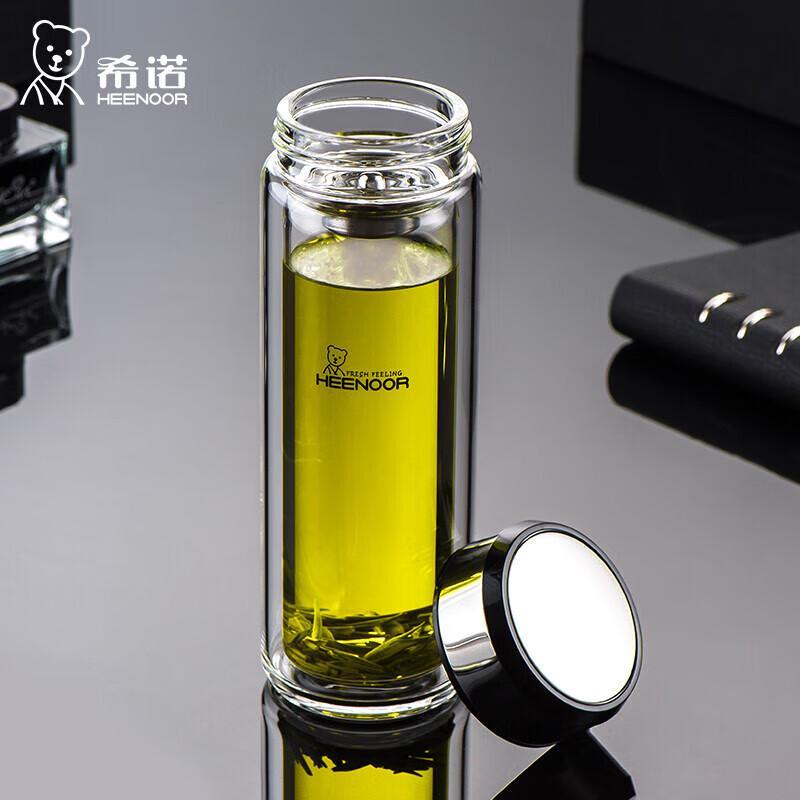 Heenoor Double Wall Glass Tea Bottle