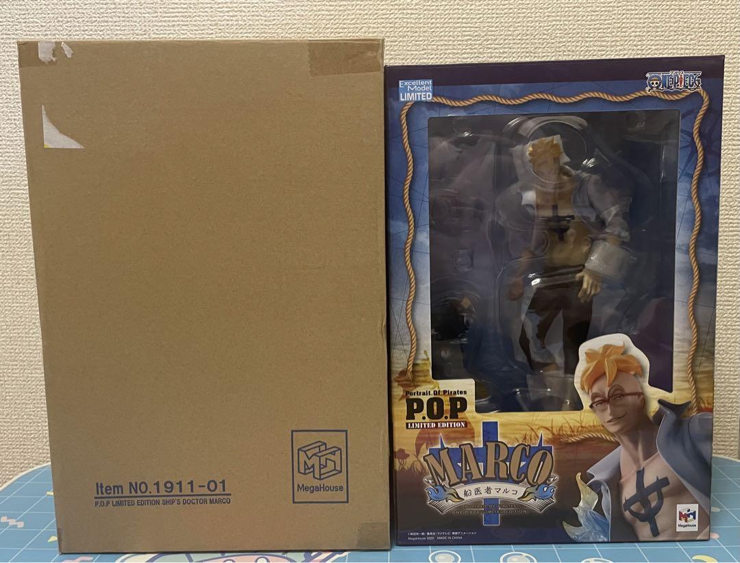 

[USED] Portrait.Of.Pirates (P.O.P) Ship Doctor Marco POP