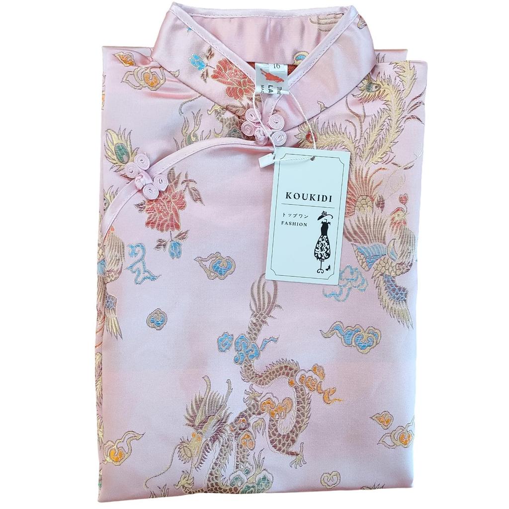 KOUKIDI Long Cheongsam with Embroidered Perfect for Ethnic Club Size 100cm Children's Pattern, Costumes, Qipao, Dress, Dress,