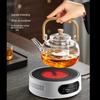 Junchu Tea Boiling Pot and Electric Stove Set