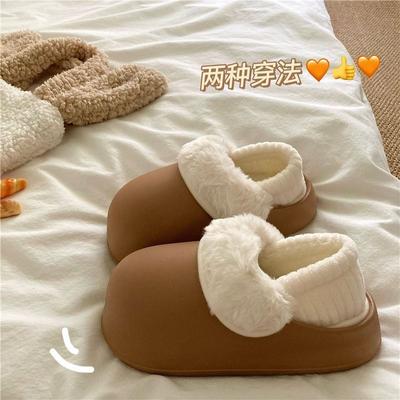 All-inclusive High-end Cotton Shoes Women's Autumncan Be Worn Outside, Velvet To Keep Warm, Comfortable, Lazy Cotton Slippers Wholesale