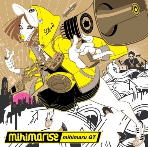 

CD MIHIMARU GT - Mihimsrise UPCH9425 Japan ObiJapanese Pop/Rock Used