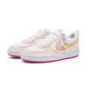 Nike Court Borough Peach Blossom Abrasion Resistant Slip Resistant Low top Skateboard Shoes Women's White Pink DV5456-111(Team1887-)