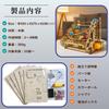 Marumistone 3D Wooden Marble Run Puzzle Includes Japanese Instructions No Tools Required Educational Toy Craft Project Suitable for Elementary School
