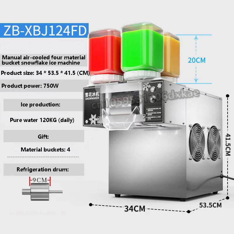 124KG/24h Mini Snow Ice Maker Shaver Machine Europe Snowflake Ice Machine Bingsu Machine Snowflake Ice Shaving Machine 220V/110V