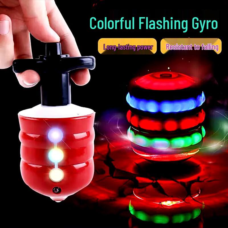 Hua Shi Meng Kids LED Music Spinning Top