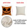 New Halloween Throw Pillow Case Funny Fun Horror Cushion Holiday Party Decoration Sofa Pillow