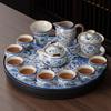 New Ru kiln ceramic kung fu tea set, a complete set of tea table, home office guest teapot, tea cup drinking set