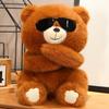 23-45cm Brown Bear with Glasses Super Soft Stuffed Plush Animal Dolls Cartoon Throw PiloowToys Halloween Gifts Home Office Decor