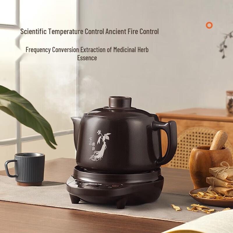 Joyoung GD5005BQ Automatic Electric Herbal Medicine Pot CN plug (adapter included)
