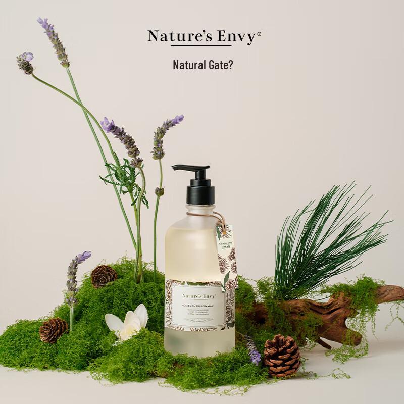 Nature's Gate Pure Amber Scented Shower Gel