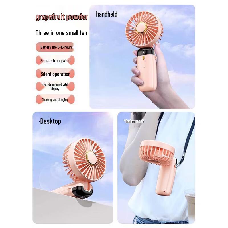 CNDB F56 Portable Semiconductor Cooling Fan