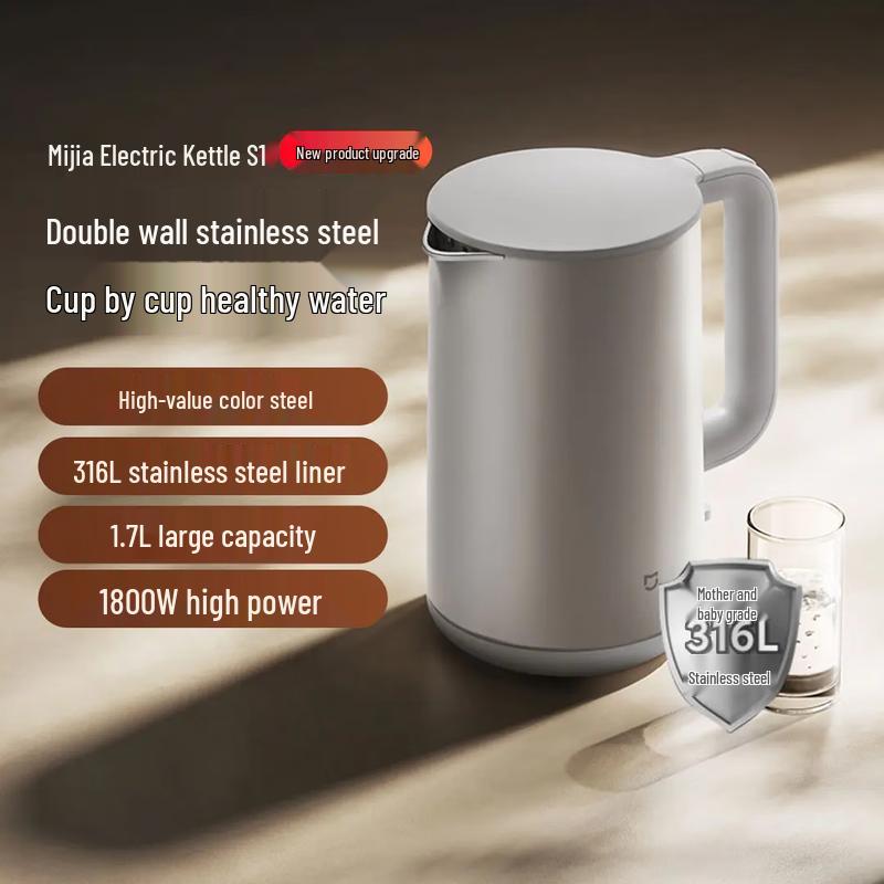 Mijia Electric Kettle S1 CN plug (adapter included)