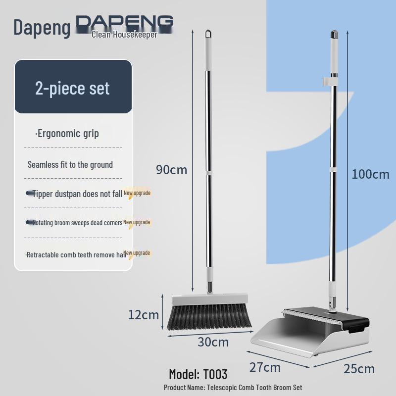 Broom & Dustpan Set: Magic Folding, Non-Stick Hair Household Cleaning Tools