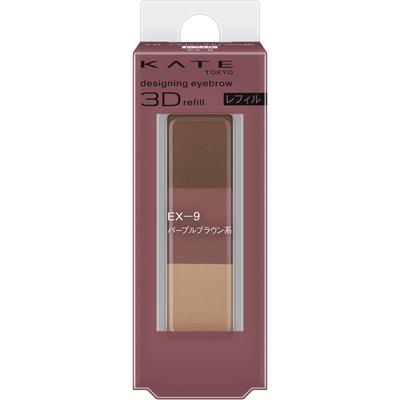 Kate Kate Designing Eyebrow 3D EX9 Refill 2,2g Oční make-up Obočí K použití: - Na štětec naneste přiměřené množství pudru a