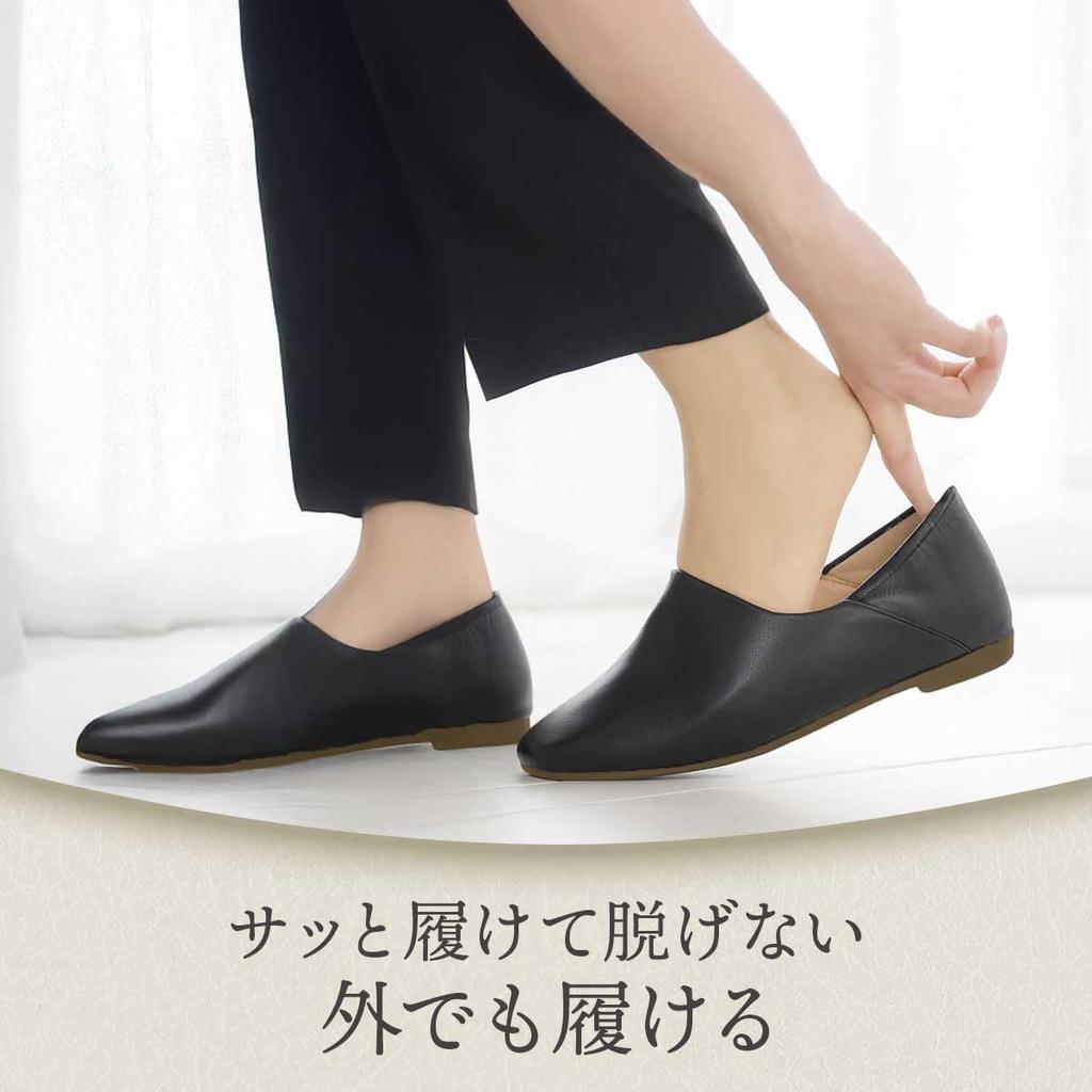 Eikuru Portable Parfait pour la Classe l'Entrée de l'École et l'Utilisation Pantoufles pour Femmes, Visites, Événements, Cérémonies, Remises de Diplômes, En Vol