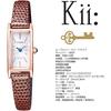 Citizen Kii Solar Watch for Eco-Drive Women, EG7044-06A