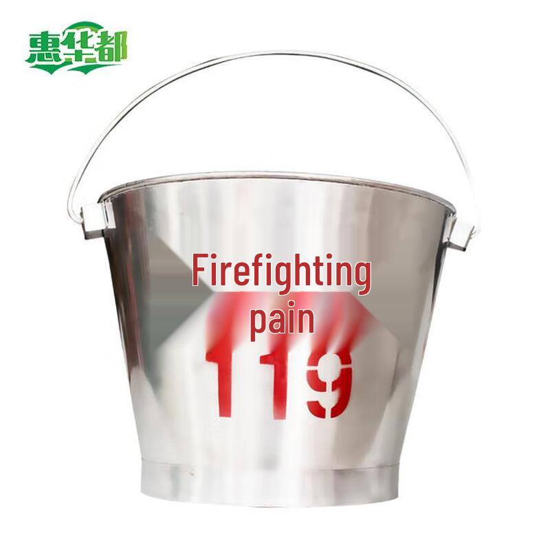 Huihuadu Stainless Steel Fire Sand Bucket