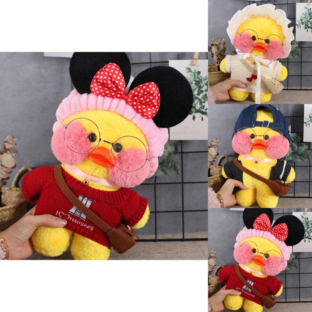 Soft And Adorable 12"/30cm Lalafanfan Cafe Mimi Yellow Duck Costume Plush Toy