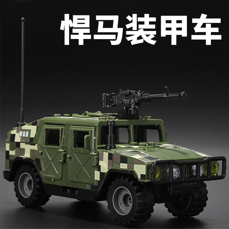 WW2 Military Humvee Jeep 2 Modes Armored Vehicle Army Car Building Blocks Bricks Classic Model Figure Moc Toys Boys Kids Gift