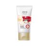 Silver Ear Pearl Vitamin E Intensive Hand Cream