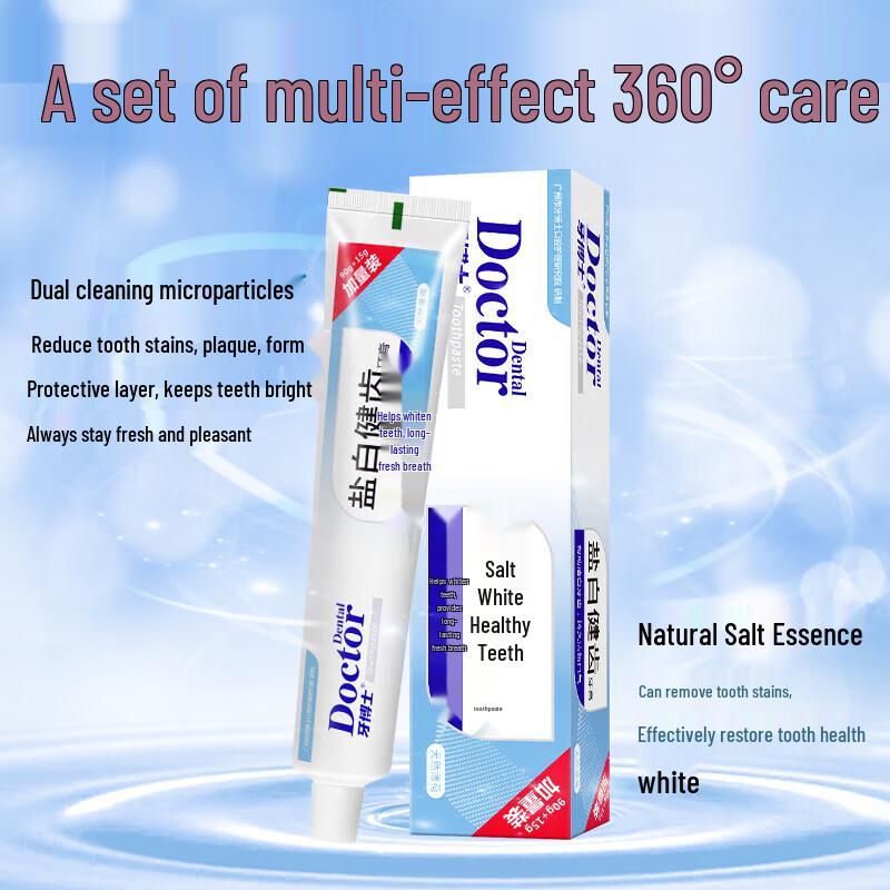 Yaboshi Salt Whitening Toothpaste