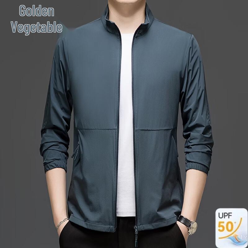 Herren Sommer Ice Silk Stehkragen Freizeitjacke