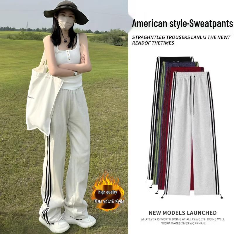 

Women s High-Waisted White-Gray Striped Sweatpants – Loose Wide-Leg Style for Autumn/Winter XL (121-130 lbs)