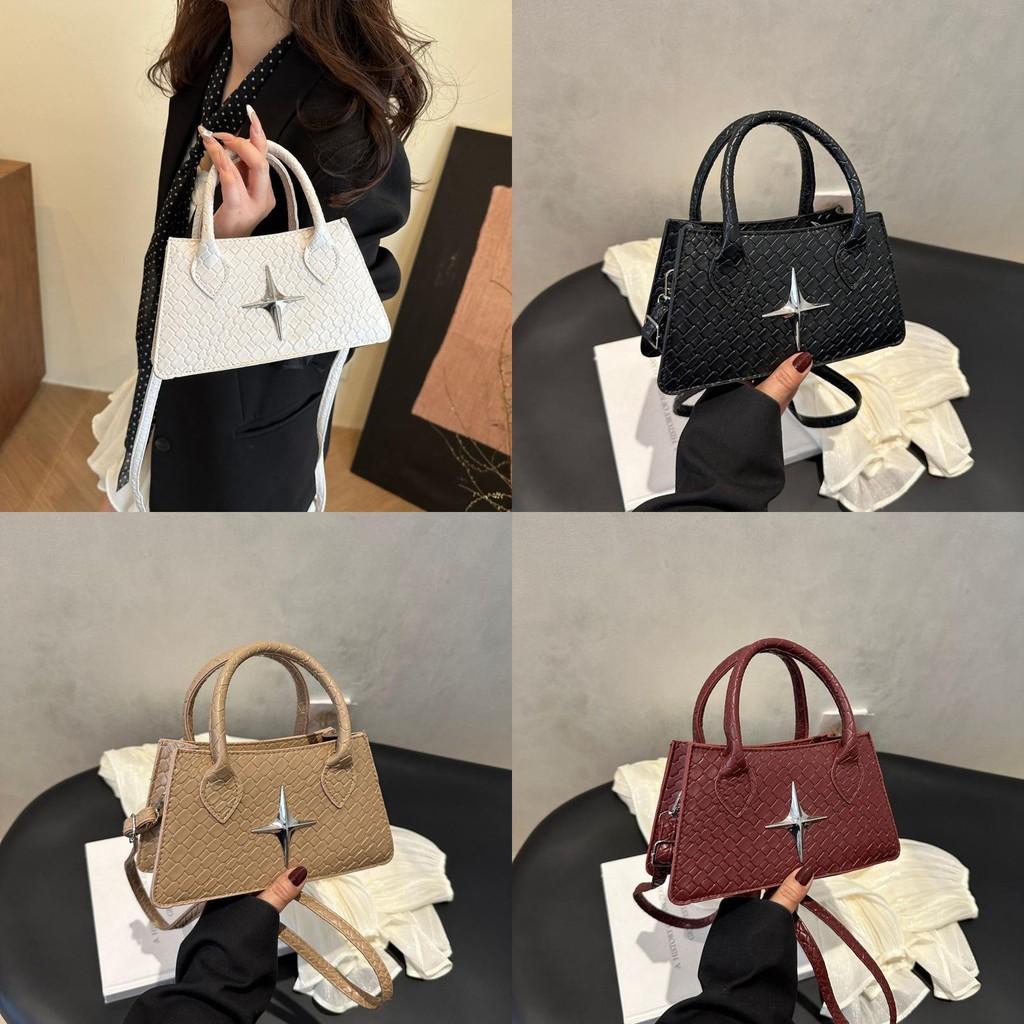 Pu Small Square Shoulder Bag For Women With Star Decoration And Woven Pattern For Daily Use