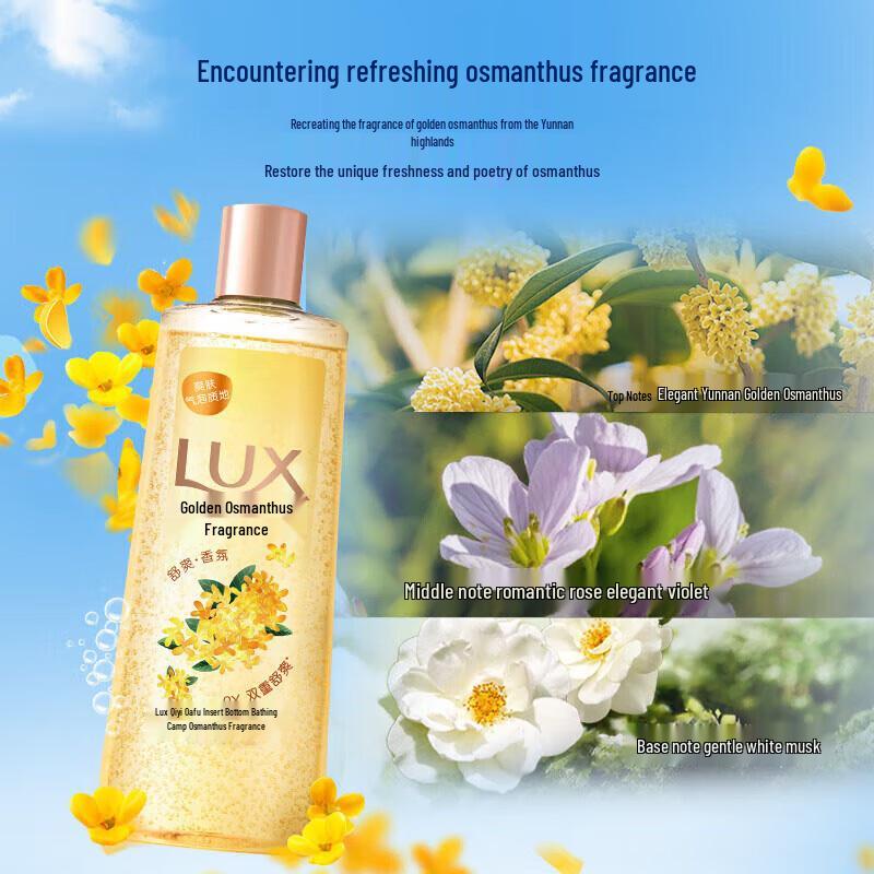 LUX Bubble Refreshing Scented Shower Gel Duo