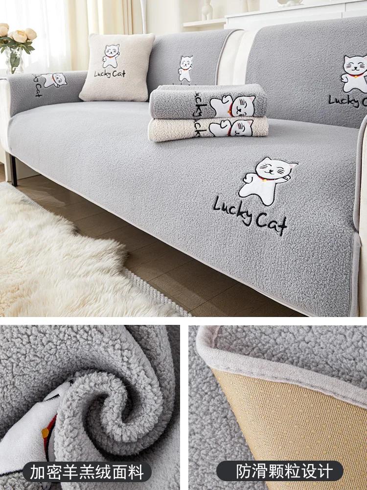 Wool Sofa Cushion Wholesale Simple Modern Plush Padded Cushion Autumn and Winter Lamb Wool Non-slip Sofa Cover