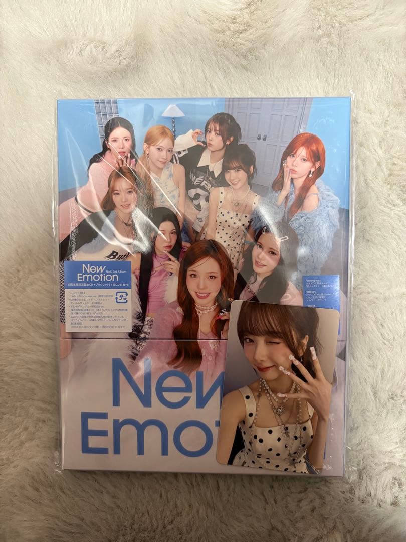 

[USED] NiziU Miihi New Emotion CD
