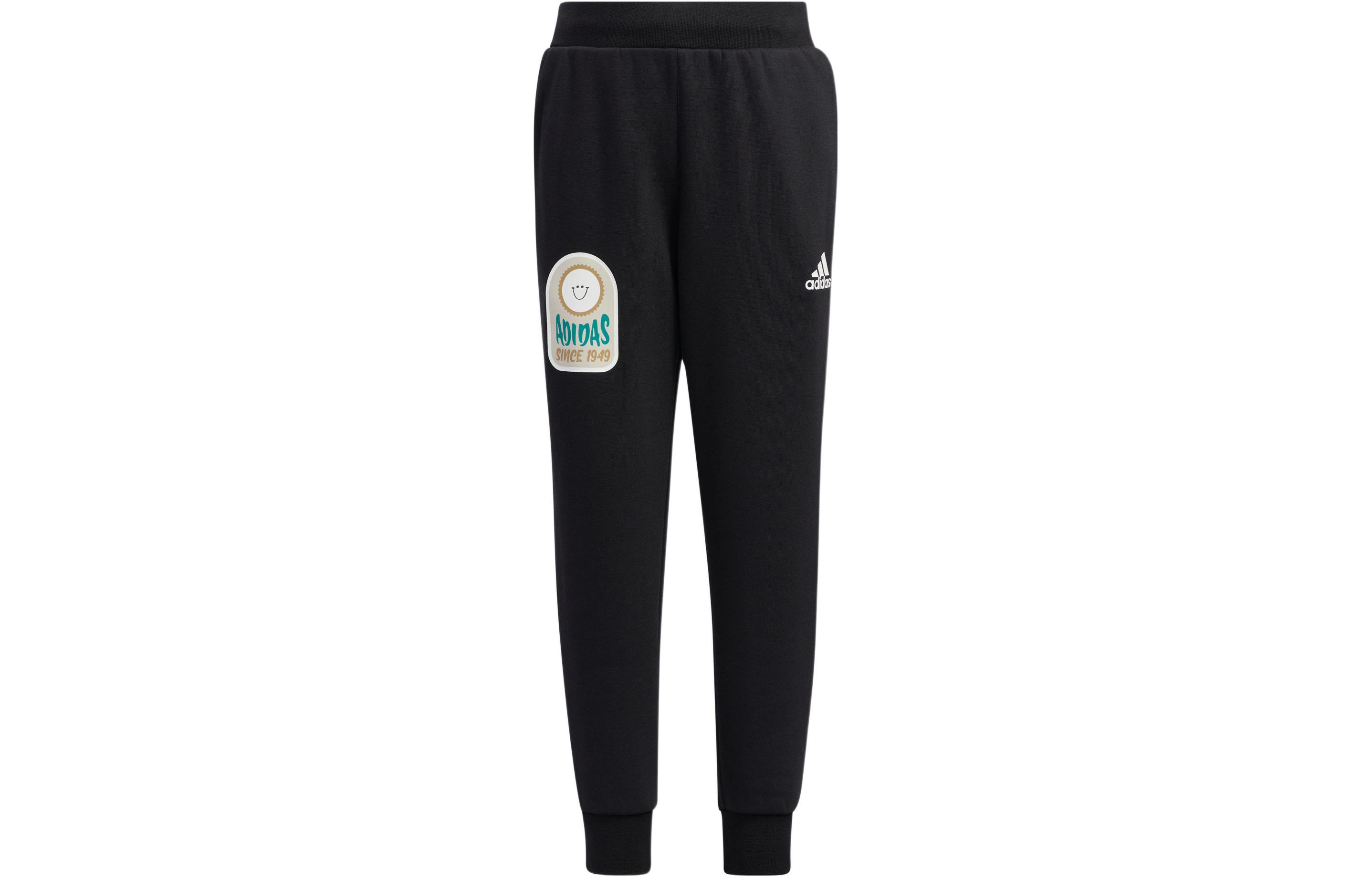 Детские вязаные спортивные штаны Adidas HM9652 110